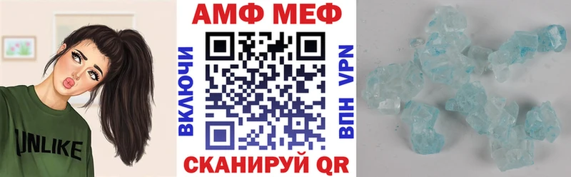 Amphetamine 98%  купить наркотики цена  Стародуб 
