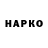 КЕТАМИН VHQ VoltzHeadBounty