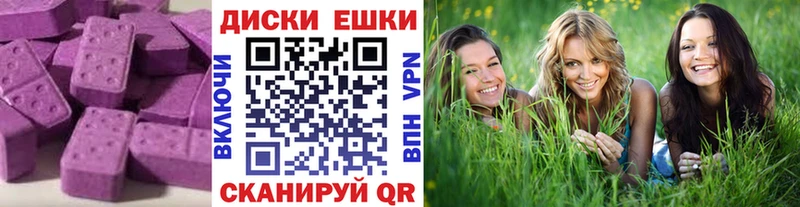 Ecstasy бентли  где найти наркотики  Стародуб 