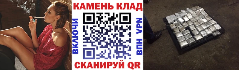 купить наркоту Стародуб ГАШИШ индика сатива