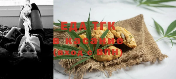 скорость Иннополис