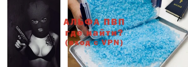 круглые Инсар
