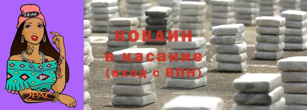 скорость Иннополис