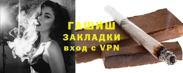 круглые Остров