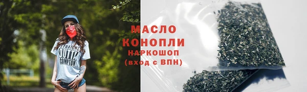 скорость Иннополис