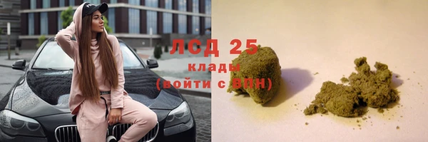 скорость Иннополис