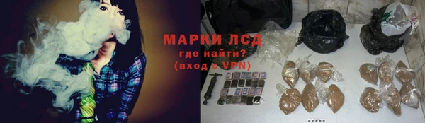 не бодяженный Зеленокумск