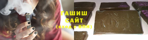 круглые Инсар