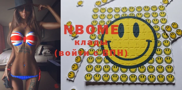 скорость Иннополис