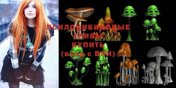 каннабис Зерноград