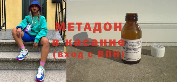 2c-b Приозерск