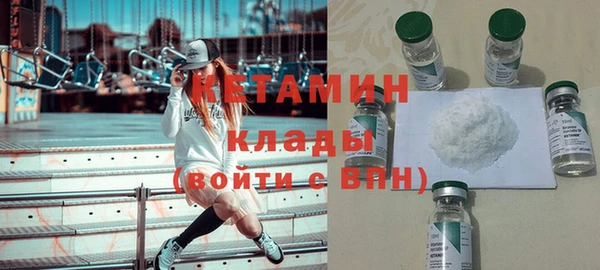 скорость Иннополис