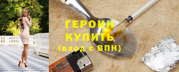 круглые Инсар