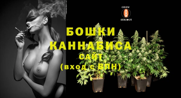 кокаин VHQ Каменка
