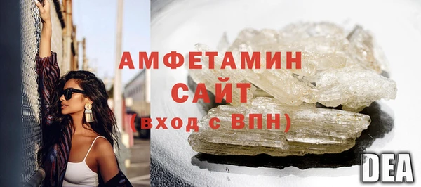скорость Иннополис