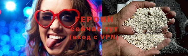 скорость Иннополис