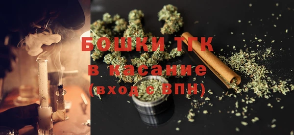 круглые Инсар
