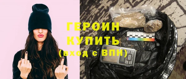 круглые Инсар