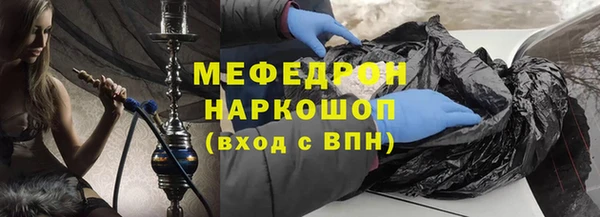 скорость Иннополис