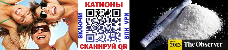 Меф 4 MMC  Стародуб 